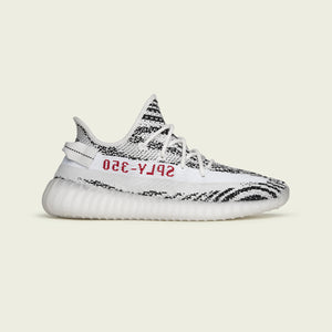 adidas Yeezy Boost V2 "ZEBRA" Newark Live Raffle 11•16