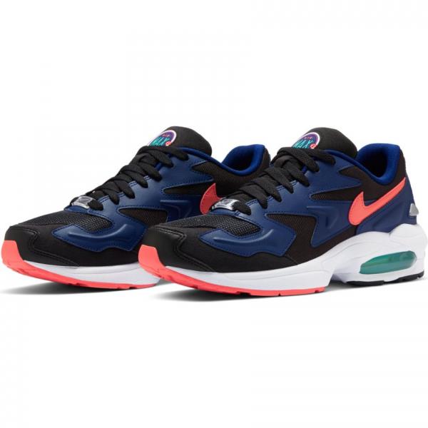 信頼も高い Nike Air Max 2 Light – Nohble 27.0cm
