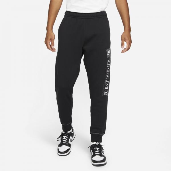 Nike - Men - NSW Just Do It Joggers - Black/Iron Grey