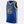 Nike - Men - Stephen Curry Warriors Swingman Jersey - Rush Blue