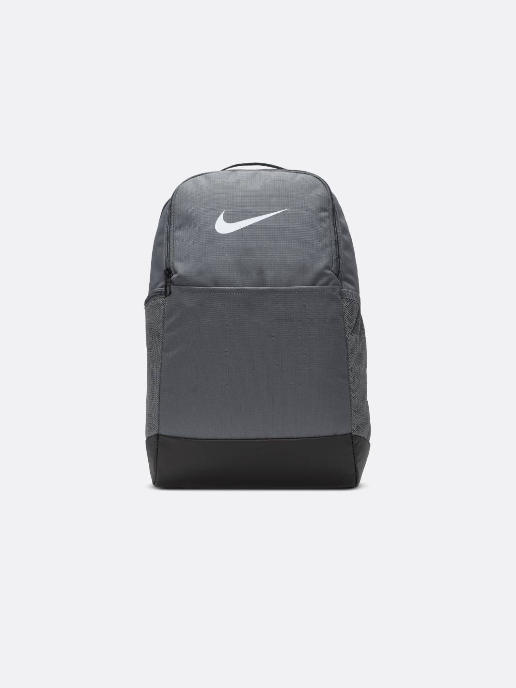 grey nike brasilia backpack Nike Brasilia Medium Backpack (Flint Grey)
