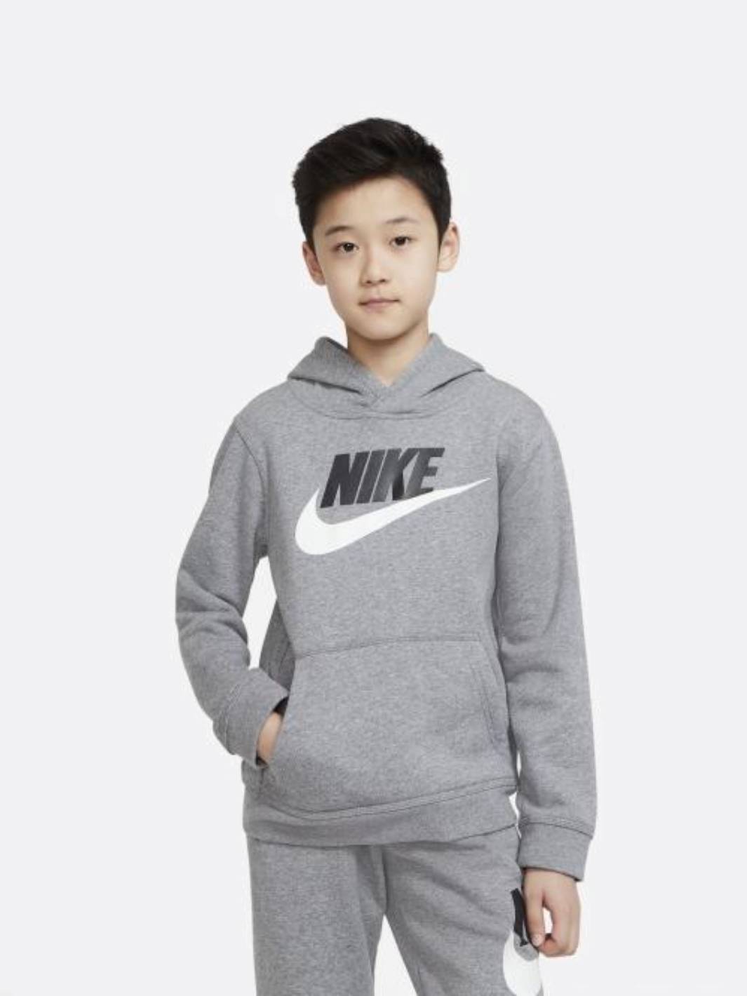 Nike Boy Club Pullover Hoodie Carbon Heather