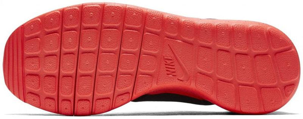 Nike GS Run - Nohble