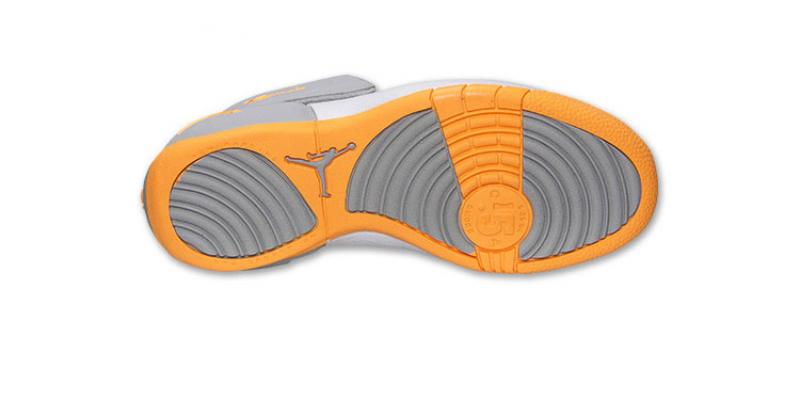 Melo 1.5 orange store