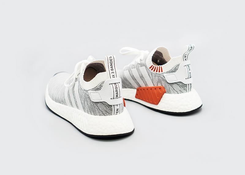 Nmd r2 white and grey Clearance