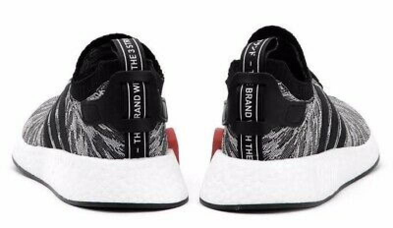 adidas NMD R2 PK - Black/Grey/White Nohble adidas NMD R2 PK - Black/Grey/White Nohble