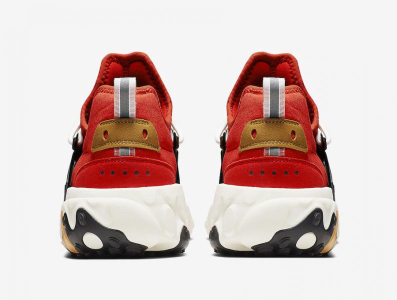 Nike Presto React Nohble