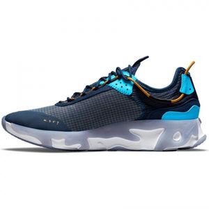 Nike React Live