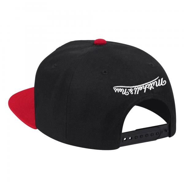 Mitchell & Ness - NBA Grey Snapback Cap - Philadelphia 76ers Munch Time HWC Grey Snapback @ Hatstore