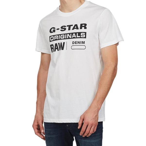 G-STAR INC - Men - Graphic 8 Tee - White