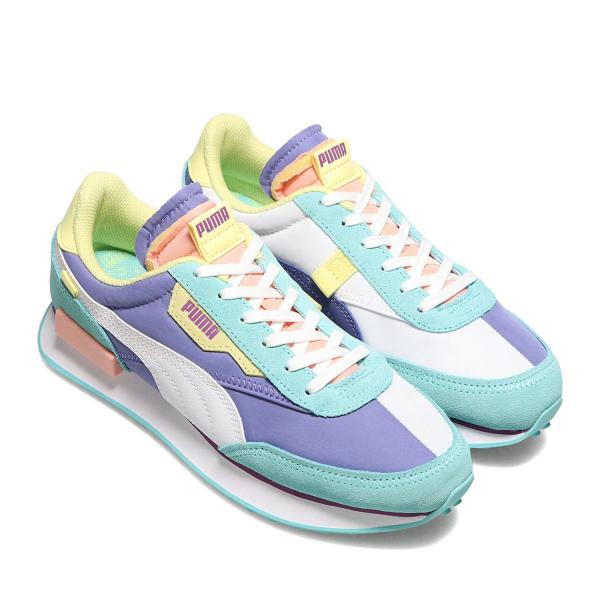 Puma future rider multicolor Clearance