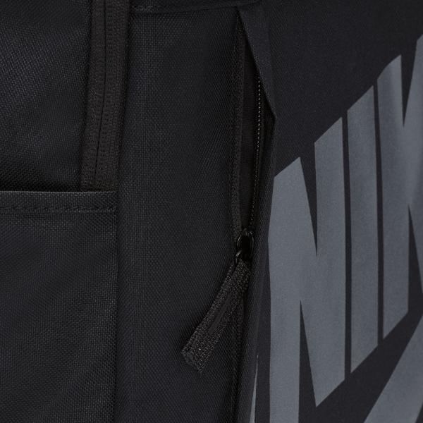 Nike - Accessories - Elemental Backpack - Black/Reflective - Nohble