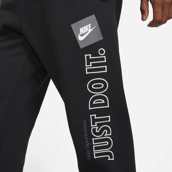 Nike Just Do It Fleece Joggers In Grey  ASOS