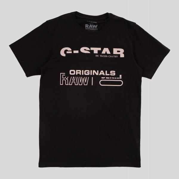 Base T-Shirt 2-Pack | White | G-Star RAW® NL