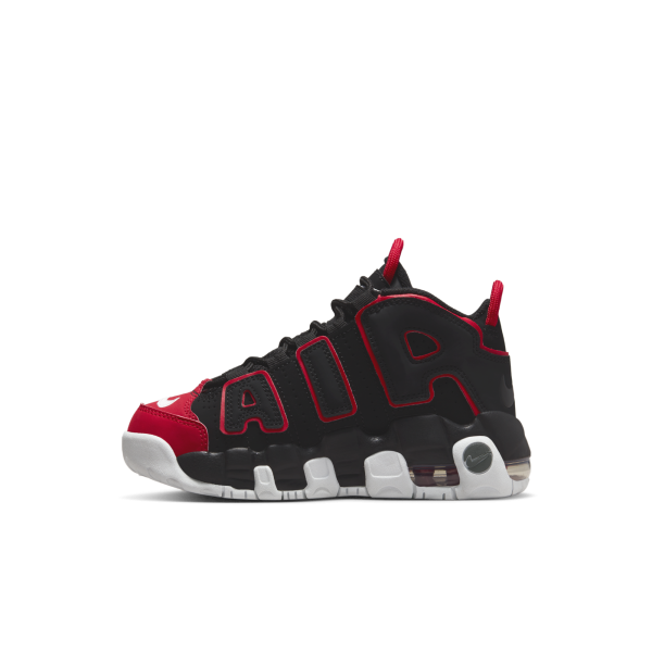 Nike clearance uptempo 99