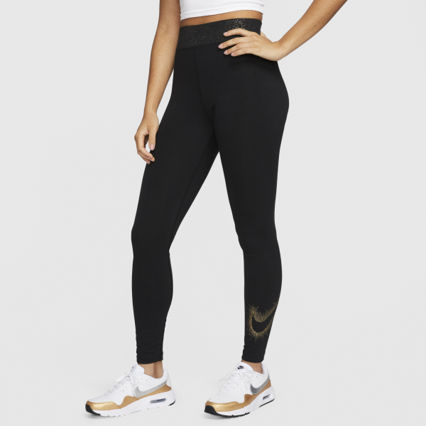 Girls' Black Leggings. Nike CA